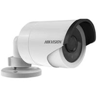 Cameră de supraveghere Hikvision DS-2CD2043G0-I