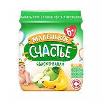 cumpără Malenikoe Sciastie Piure măr,banana 90g în Chișinău