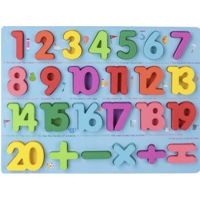Головоломка Richi 50892 деревянный пазл