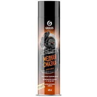 Автохимия Grass 110520 Aerosol lubrifiant de cupru 400 ml