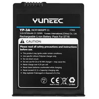 Аксессуар для дрона Yuneec Battery ST16 1S 8700mAh (YUNST16S100)