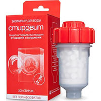 Фильтр для бытовой техники Гейзер anticalcar Stirovit (masina de spalat) 3/4" CBOD