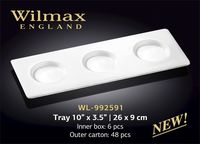 Поднос WILMAX WL-992591 (26 x 9 cм)