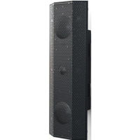 Колонки Hi-Fi LitheAudio iO1 Indoor&Outdoor Speaker, Active (06800)