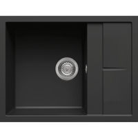 Мойка кухонная Elleci UNICO 125 (650x500 mm) 40 full black