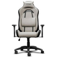 Офисное кресло Trust GXT 723B Ruya, Beige