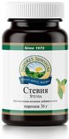 Stevia