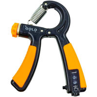 Эспандер SUHS 289 Expander de mina cu contor 10-60 kg Cima CM-W555