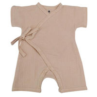 Детская одежда Minikin 22301456 Bon Voyage Кимоно р-р56, бежевый, унисекс