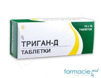 Триган-Д, табл. 500 мг 20 мг N10x10