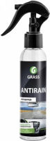 Автохимия Grass Solutie Antiploaie 250ml