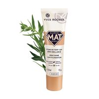 Роз 200 Cтойкий Матовый Тональный Крем