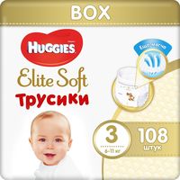 Scutece-chiloţel Huggies Elite Soft 3 (6-11 kg), 108 buc. BOX