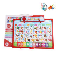 Набор для творчества ToyMall 003291 Tabla de scris cu alfabet