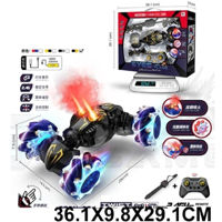 Радиоуправляемая игрушка Richi (84057) Mașină R/C, control prin ceas, lumină, USB