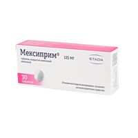 cumpără Mexiprim 125mg comp. film. N10x3 în Chișinău