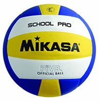 Мяч волейбольный N5 Mikasa Pro School FIVB Official (672)