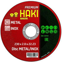 Диск отрезной Haki 8004 круг отрезной по металлу Premium 230x2.0x22,23мм