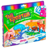 Набор для творчества Strateg 30602 Set pentru creatie