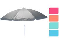 Зонт солнцезащитный D160cm "Oxford" светоотражающий, со сгиб