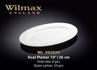 Блюдо WILMAX WL-992024 (овальное 25,5 см)