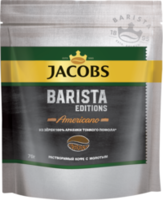 Cafea instant Jacobs Barista Editions Americano, 70g