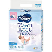Аксессуар для самых маленьких Moony Scutece Marshmallow Newborn (5 kg), 76 buc.