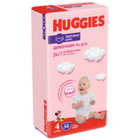 Scutece-chilotei pentru copii Huggies Pants  4  (9-14 kg) GIRL (p/u fete), 52 scutece/pachet