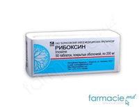 Riboxina comp. film. 200 mg N50 (Borisov)