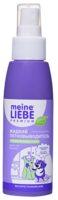 Жидкий пятновыводитель Meine Liebe Premium 100 мл
