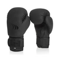 Товар для бокса Yakimasport 6171 Manusi box 8oz black/matt 100509