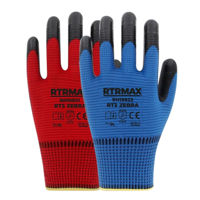 Спецодежда RTRMAX RH19822/RH19824 перчатки полиэстер-нитрил герметичные (ном.10)