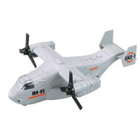Машина Wenyi 490A 1:16 Avion cu inerție Osprey aircraft