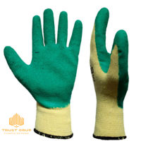 Латексные перчатки с частичным покрытием (зеленый/желтый)