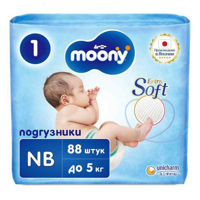 Scutece Moony Extra Soft NewBorn (pana la 5 kg) 88 buc