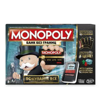 Настольная игра Hasbro B6677 Монополия С Банковскими Картами (Обновленная)