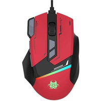 Игровая мышь Tracer GAMEZONE SPECTRA RED RGB USB
