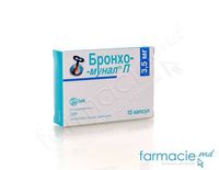 Бронхо-мунал П, капсулы 3.5 мг N10