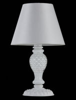 Настольная лампа ARM220-11-W