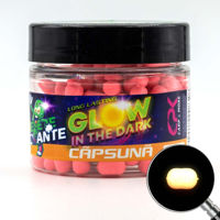 Плавающие пелеты FEEDER GLOW IN THE DARK КЛУБНИКА 6mm 15g (UV)