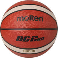 Мяч баскетбольный МИНИ d=10 см Molten BG200 (10629)