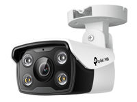 IP‑камера TP-LINK VIGI C340 (4mm), Белый