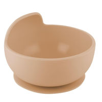 Посуда для кормления Canpol 51/400 Bei Babies 330 Мл Бежевая