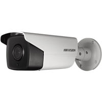 Камера наблюдения Hikvision DS-2CD4A26FWD-IZS/P (2Mpx 2.8-12mm)