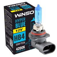 Lampa Winso HB4 12V 55W P22d HYPER BLUE 4200K 712610