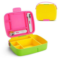 Контейнер для хранения еды Munchkin Bento Yellow