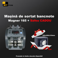 Сортировщик банкнот Magner 165