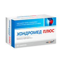 cumpără Chondromed Plus 600mg+750mg pulb./sol.orala 5g N10 în Chișinău