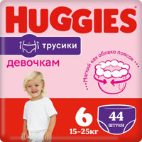 Scutece-chiloţel pentru fetiţă Huggies Mega 6 (15-25 kg), 44 buc