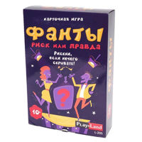 Настольная игра miscellaneous 8409 Joc de masa Fanti 49049 /45404/45405 RU